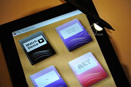 ThinkPad Tablet 183823C 16GB 平板電腦 性能與便攜的完美結(jié)合