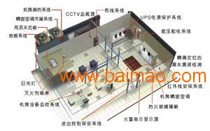 歐嘉信息 專業機房工程建設與解決方案供應商