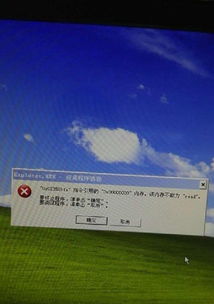 專業上門電腦維修服務 軟硬件、網絡問題一站式解決